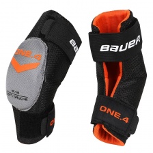 Налокотники SUPREME ONE.4 ELBOW PAD-YTH 1041187